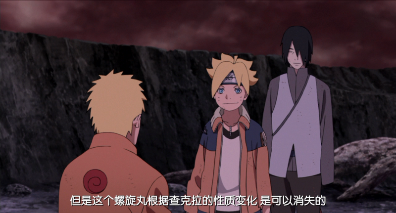 Ӱߣ˴.Boruto.Naruto.The.Mov