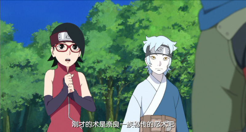 Ӱߣ˴.Boruto.Naruto.The.Mov