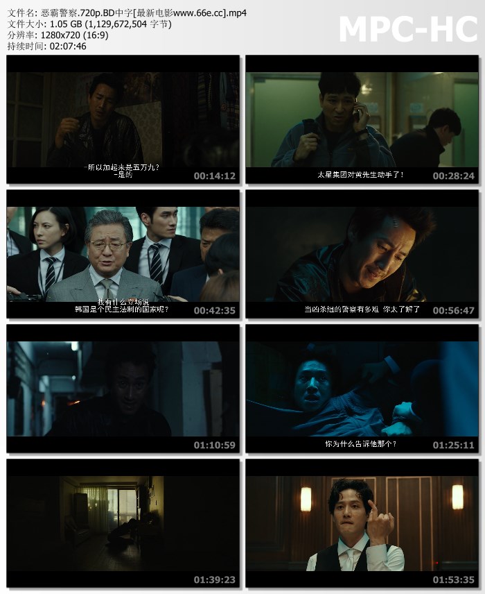 2019꺫ƬԾ졷720p.BD