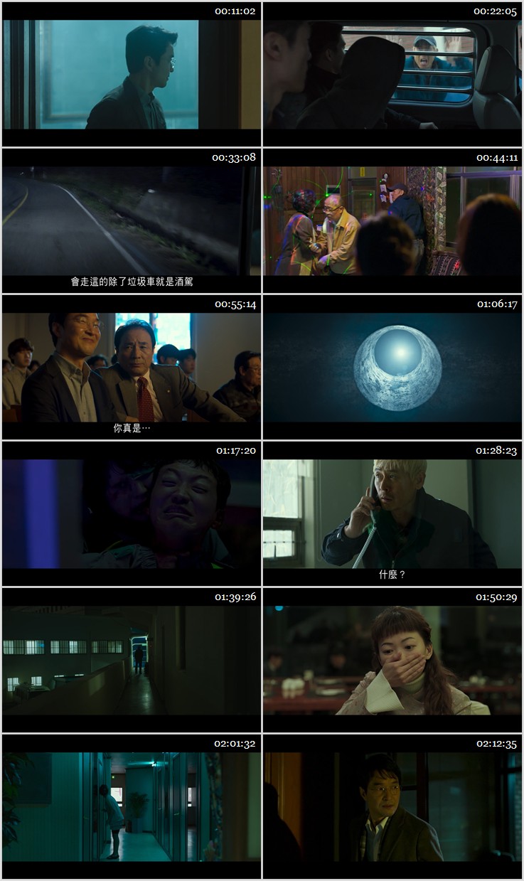 2019꺫Ƭż/Ȩɱ720P