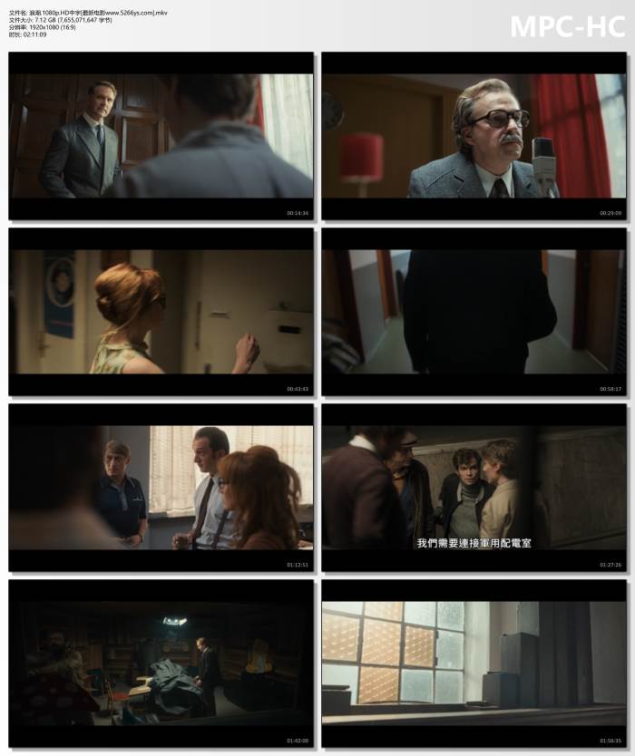 2024年斯洛伐克8.3分剧情片《浪潮》1080p.HD中字