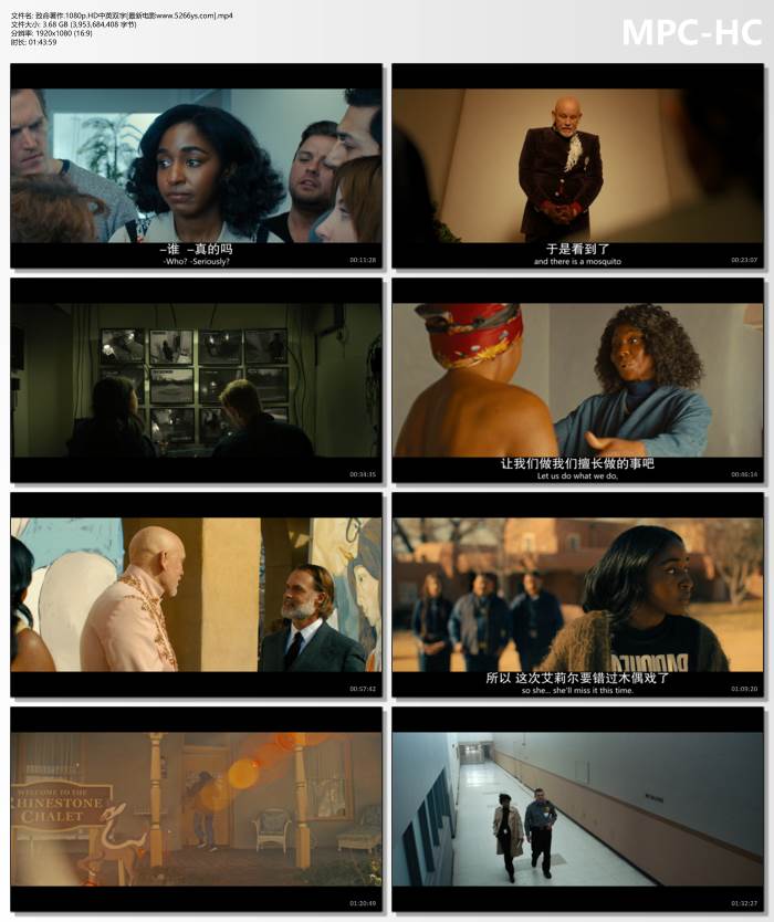 2025年美国恐怖剧情《致命著作》1080p.HD中英双字