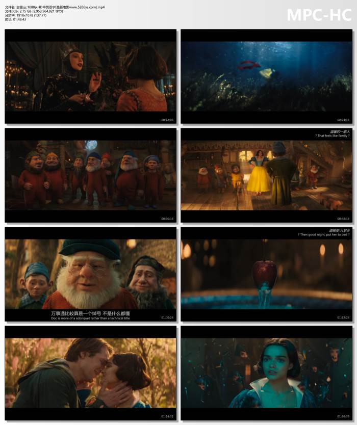 2025年美国奇幻爱情片《白雪公主》1080P中英双字