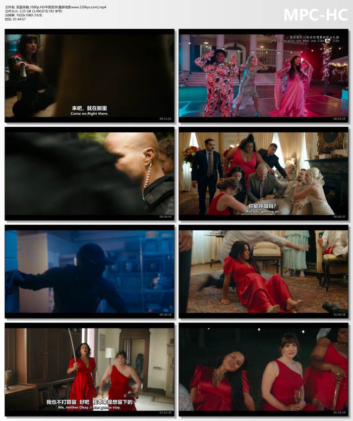 2025年美国动作喜剧《双面伴娘》1080中英双字