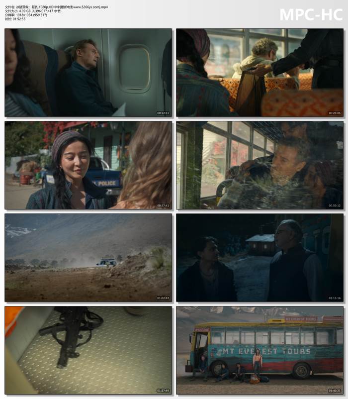 2025年美国动作片《冰路营救：复仇》1080P中字